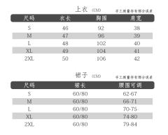 非鱼-资料图