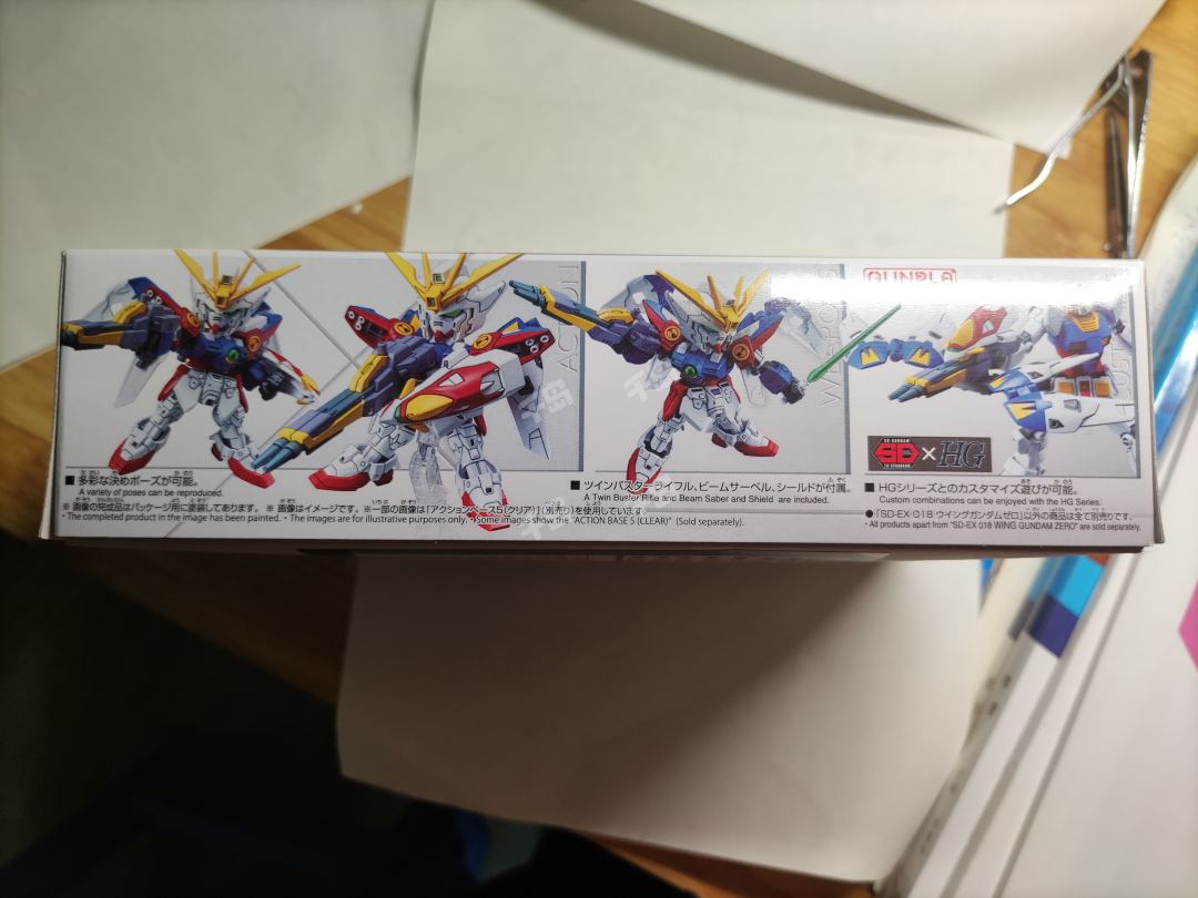 SD Ex-Standard XXXG-00W0 飞翼零式高达| 高达- SD高达EX