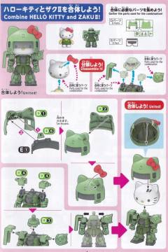 SD CS 凯蒂猫 扎古II 透明版-资料图