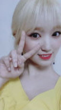 I am专卡6 ver.A