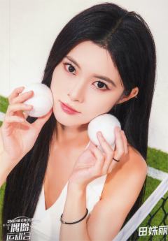 田姝丽 偶运会主题生写ver.B