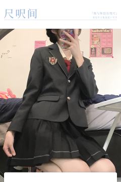 都岩中·韩式制服-资料图