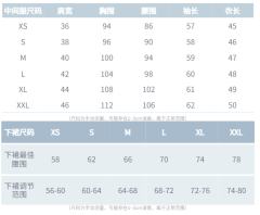 栀书学园·水手服-资料图