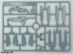 HG高达 SEED 流星系统 ZGMF-X10A 自由高达-资料图