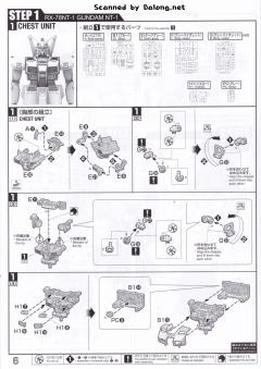 MG RX-78NT-1 高达艾利克斯 Ver.2.0-资料图