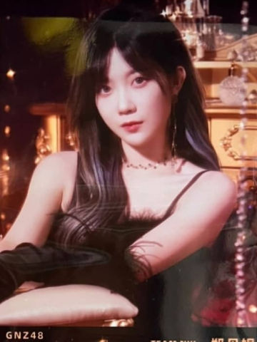 郑丹妮 启程七周年月别 ver.B