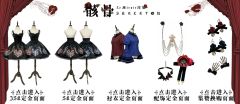骸骨 SK-资料图