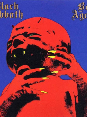 Born Again