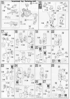 HGUC RX-79BD-2 蓝色命运二号机-资料图