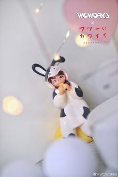 奶牛装-资料图
