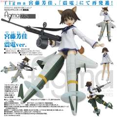 figma#275 宫藤芳佳 震电Ver.-资料图