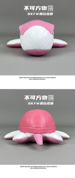 粉海龟皮质公仔-超大号-资料图