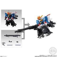 FW高达大集结#Plus02 S高达加速推进单元-资料图