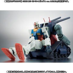 ROBOT魂 RX-75-4 钢坦克 ver. A.N.I.M.E.-资料图