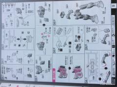 RG FF-X7 核心战机 RX-78-2 元祖高达 Ver. GFT-资料图