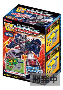 DX Transformers Gum 要塞 -资料图