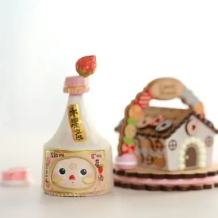 莓果晕晕酒-草莓-资料图