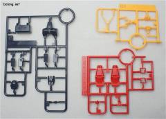 HGUC XM-X1 F97 海盗高达X1-资料图