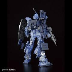 HGUC RX-80PR 苍白骑士 陆战重装备 彩透版-资料图