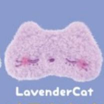 LavenderCat眼罩