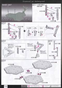 RG MSN-02 吉翁号 彩色透明版-资料图