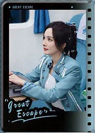 跟定仿撕拉片小卡