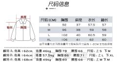 小和女子·衬衫-资料图