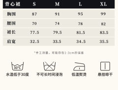 德拉小姐-资料图