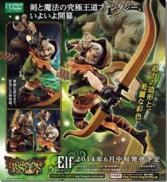 Excellent Model Elf -资料图