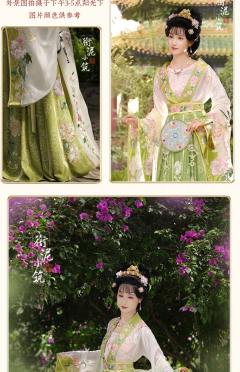 花舞芳绿-资料图