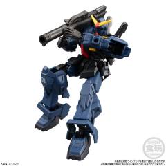 GFrame第10弹 29 高达MK-II 装甲骨架组合-资料图
