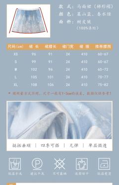 圆啾啾-资料图