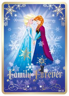 family forever