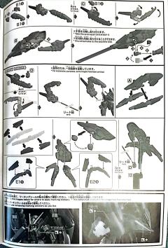 HGUC RX-124 高达TR-6 海兹尔Ⅱ-资料图