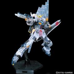 RG RX-93 v高达 彩透版 Ver.高达动客广州-资料图