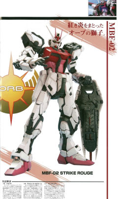 PG MBF-02+AQM/E+X01 空战型嫣红强袭-资料图