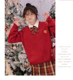 Happy New Yeear-资料图