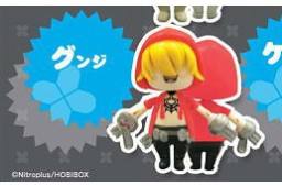 郡司 Coupling x Figure Collection Vol. 2