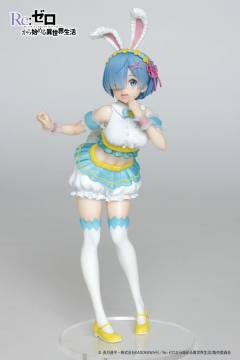 Precious Figure 雷姆 ~HAPPY EASTER ver.~