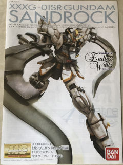 MG XXXG-01SR 沙漠高达 犰狳装备-资料图
