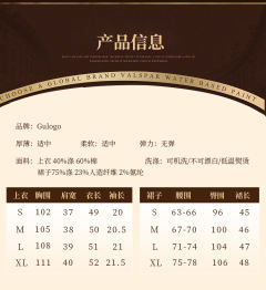 青翊高-资料图