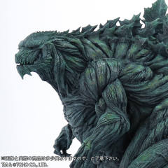 Toho 30cm Series 哥斯拉 -资料图