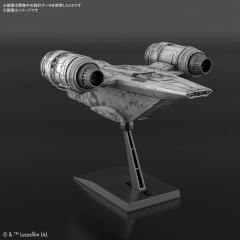 星战模型 载具(018) 剃刀冠号-资料图