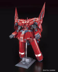 HGUC MSN-06S 新安洲-资料图