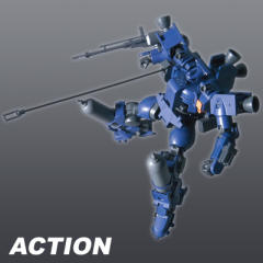 HG00 MSJ-06Ⅱ-E 铁人式 宇宙型-资料图