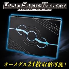 CSM OOO O硬币收纳盒-资料图