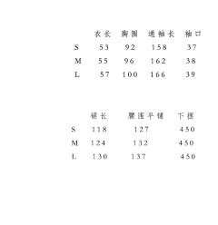 猫事儿-资料图