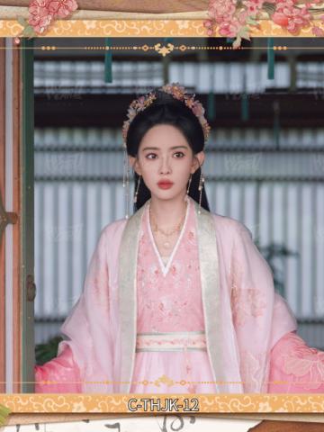 桃花笺卡12