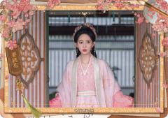 桃花笺卡12