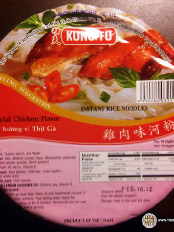 Kung Fu Artificial Chicken Rice Noodle